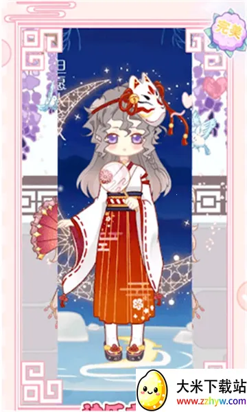 ůů������2026���°汾