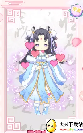 ůů������2026���°汾v1.3 �ٷ������ͼ