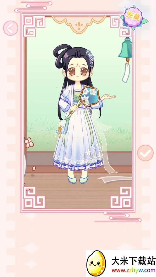 ůů������2026���°汾