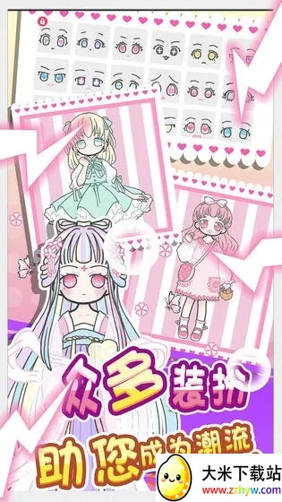 ůů������2026���°汾