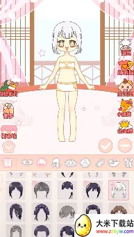 ůů������2026���°汾v1.3 �ٷ������ͼ