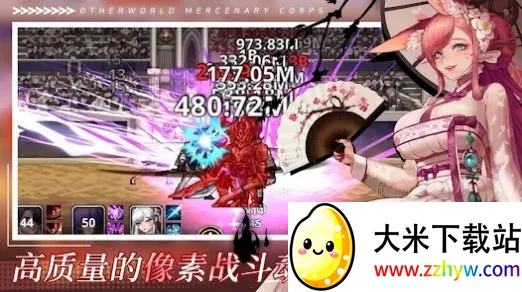 ������Ӷ�������ɼ�����˼v2.6.3 �ֻ����ͼ