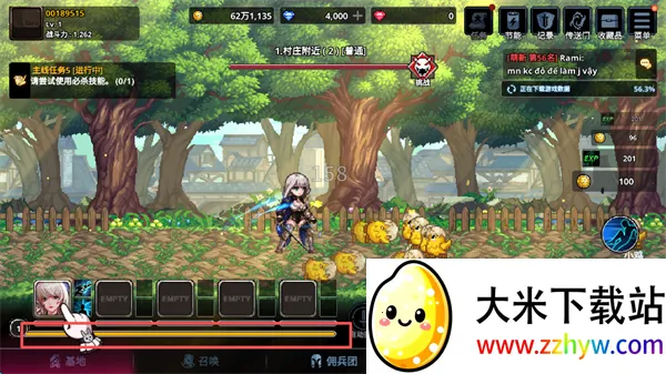 ������Ӷ�������ɼ�����˼