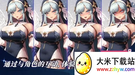 ������Ӷ�������ɼ�����˼v2.6.3 �ֻ����ͼ