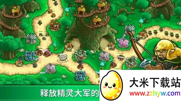 ��������ս��ԴȫӢ�۽�����v6.3.02 �ֻ����ͼ