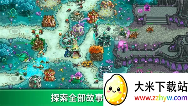 ��������ս��ԴȫӢ�۽�����v6.3.02 �ֻ����ͼ