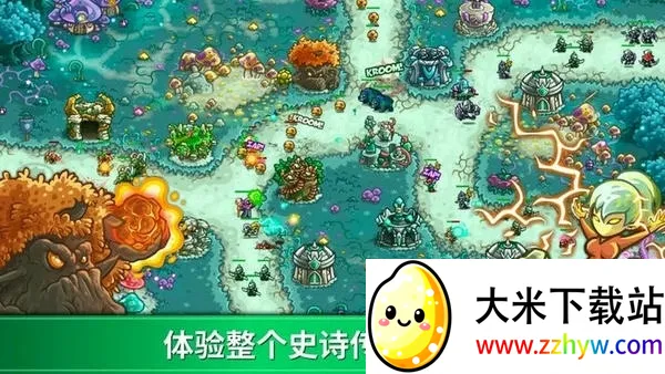 ��������ս��ԴȫӢ�۽�����v6.3.02 �ֻ����ͼ