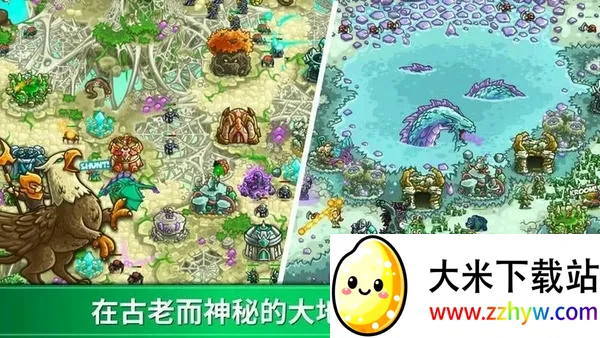 ��������ս��ԴȫӢ�۽�����v6.3.02 �ֻ����ͼ