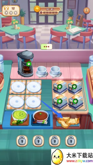 ���մ�ʦ(��⿾�Ӫ��Ϸ)