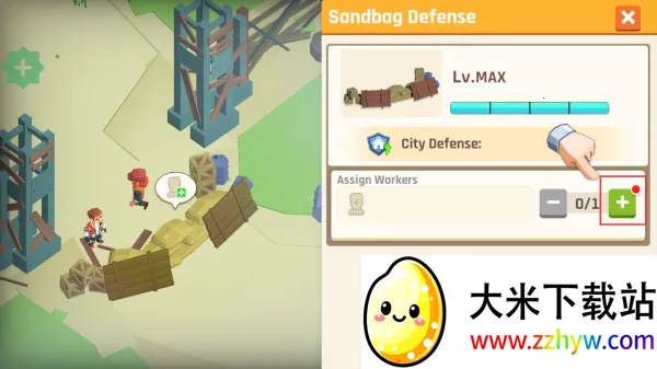 �Ҵ�֮������˼