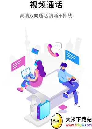 �ֿ��ػ�(��ͯ�ֱ�����)