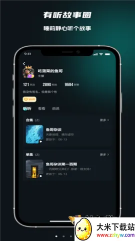 ��������Ȧ2026�ٷ�����