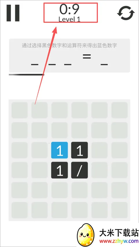 ��ѧ��ģ����2026���°汾