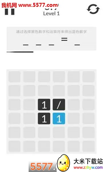 ��ѧ��ģ����2026���°汾v1.0.3 �ٷ������ͼ