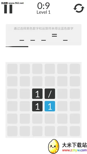 ��ѧ��ģ����2026���°汾v1.0.3 �ٷ������ͼ