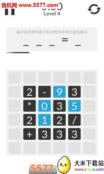 ��ѧ��ģ����2026���°汾v1.0.3 �ٷ������ͼ