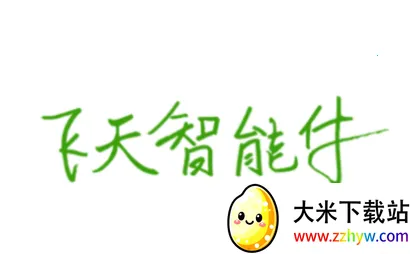 �������ܸ�2026�ٷ����°汾