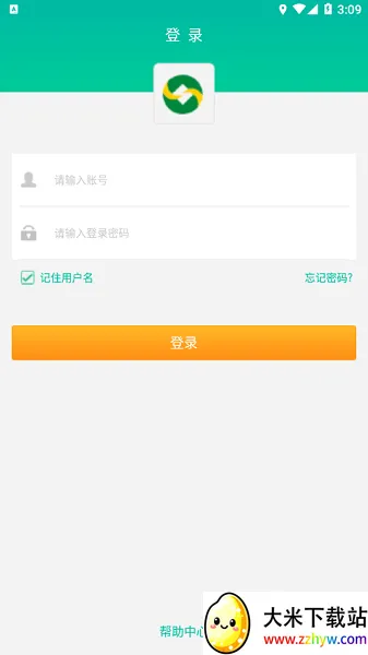 �������ܸ�2026�ٷ����°汾