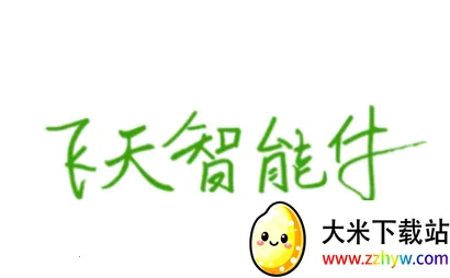 �������ܸ�2026�ٷ����°汾