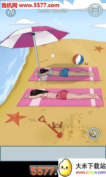 ��ɢ���´���ս6(���²�ɢ��Ϸ)v1.00 ��Ѱ��ͼ