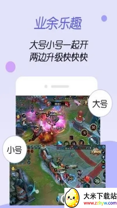 ����ռ���rootv1.0.0 �ֻ����ͼ