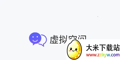 ����ռ���root