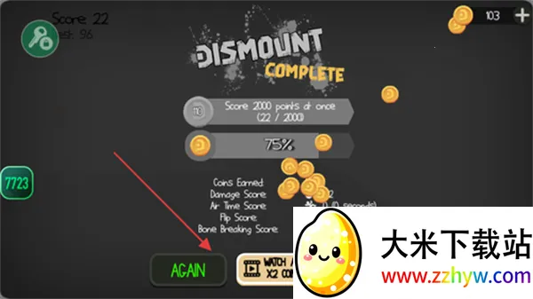 ����˲�ż���ֳ��Դ�ģ��