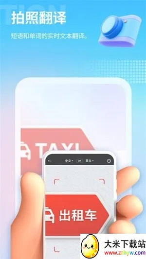 â����Ϸ��������v4.8.1 ��Ѱ��ͼ