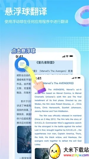 â����Ϸ��������v4.8.1 ��Ѱ��ͼ