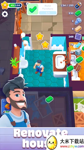 װ���շ��ݸ����޹����Ϸv2.23.2 �ٷ������ͼ