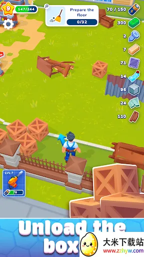 װ���շ��ݸ����޹����Ϸv2.23.2 �ٷ������ͼ