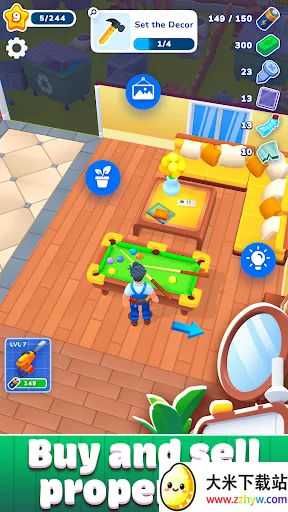 װ���շ��ݸ����޹����Ϸv2.23.2 �ٷ������ͼ