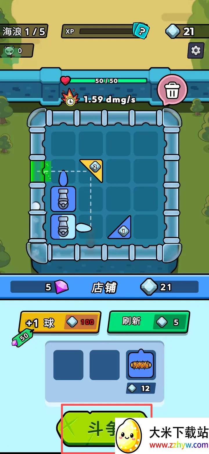 ������������˼