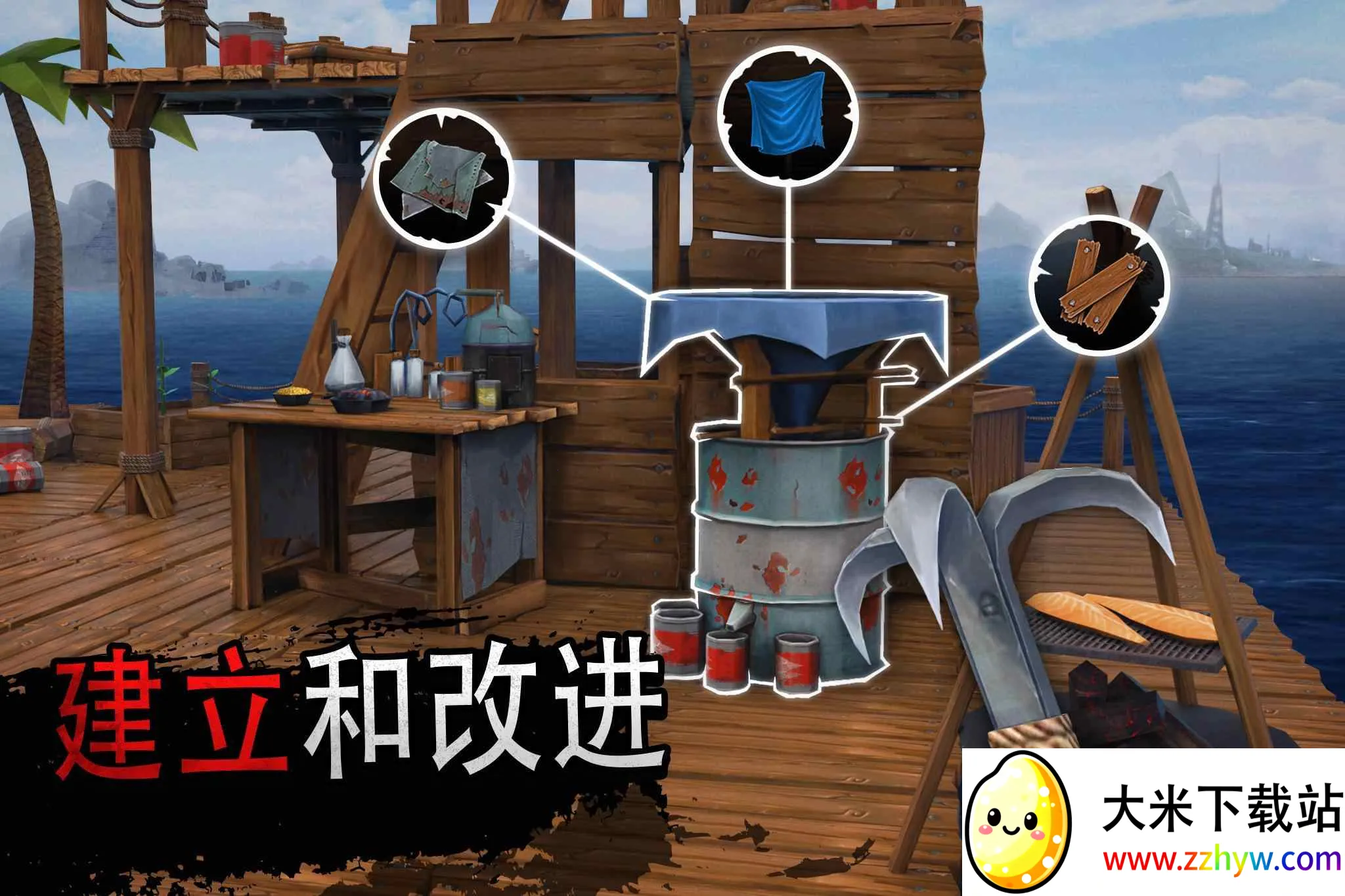 �����������ڹ���v2.8.0 ��Ѱ��ͼ