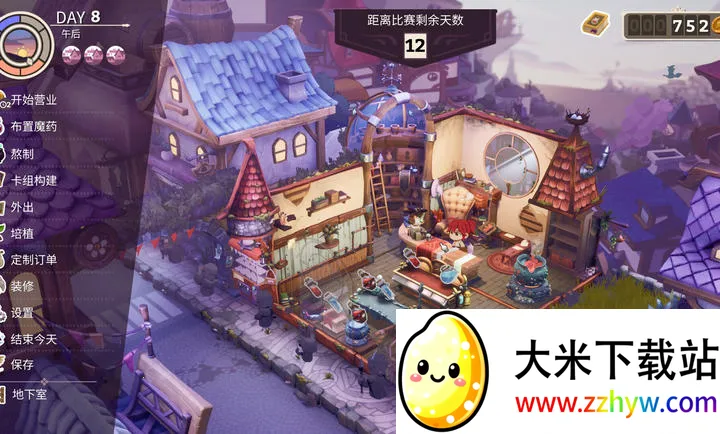 ħҩ����ѧ���ص�ħ��ҩˮ�̵�(ҩˮ��Ӫ��Ϸ)vb2abff6 ��׿���ͼ