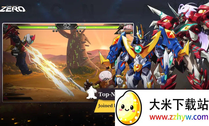 ����ս�ӣ�ZERO���ɰ���ʷ�2026�ٷ�����v1.3.0 ��׿���ͼ