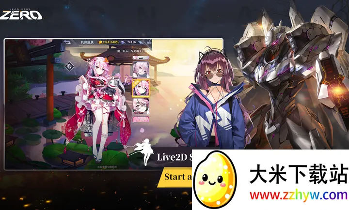 ����ս�ӣ�ZERO���ɰ���ʷ�2026�ٷ�����v1.3.0 ��׿���ͼ