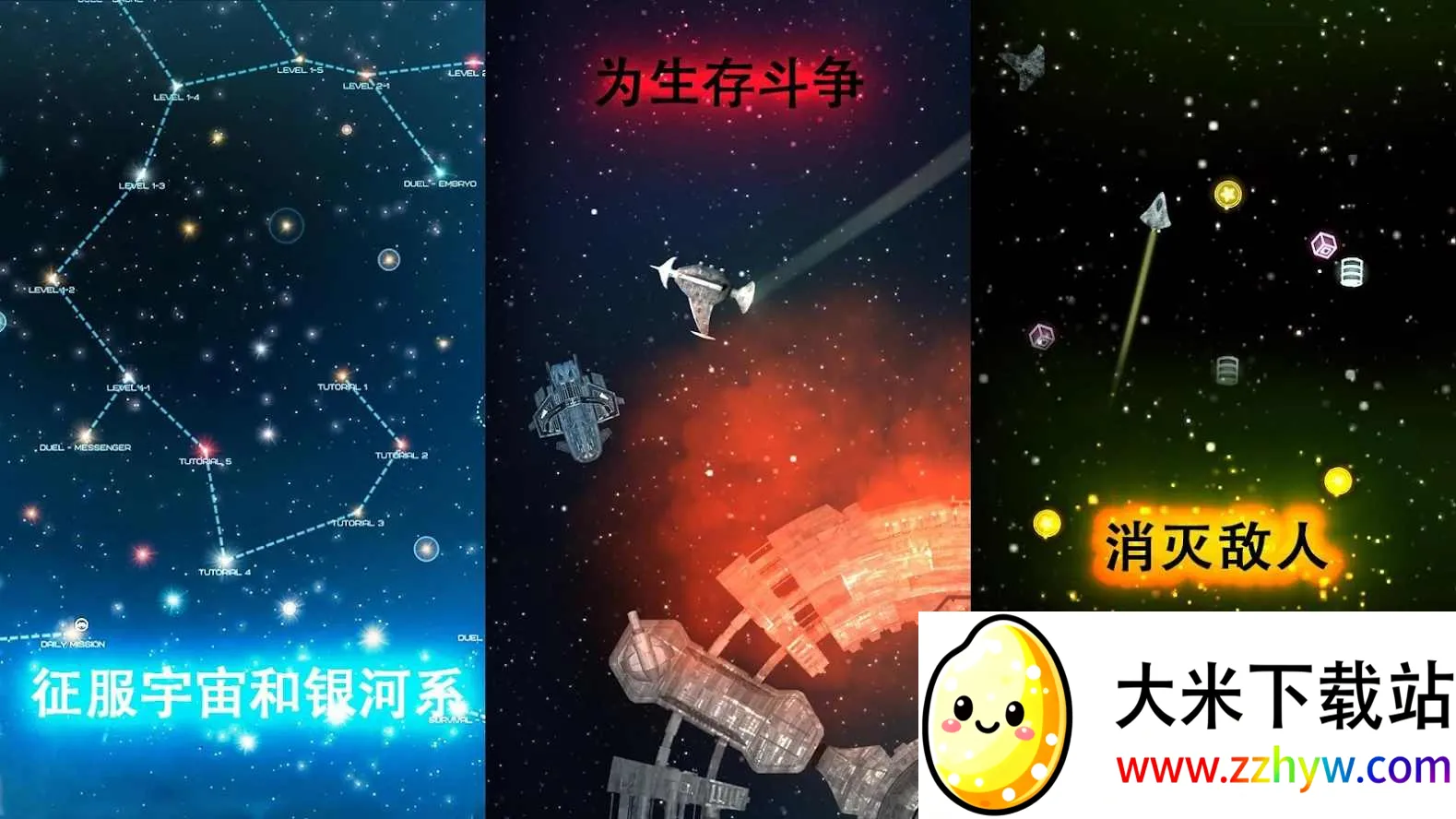 �¼���ƽ�߱߾��ƽ����°�v3.1.0 ��Ѱ��ͼ