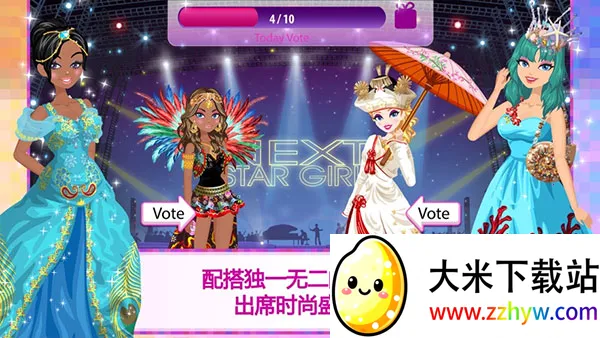 ����Ů������(ģ����������)v4.2.3 ��Ѱ��ͼ