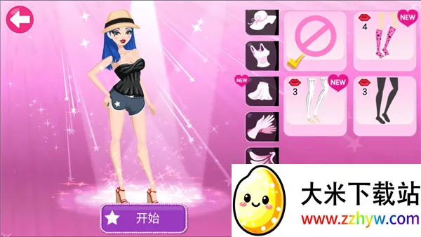 ����Ů������(ģ����������)