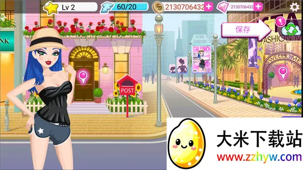 ��Ϸ���Խ�ͼ5