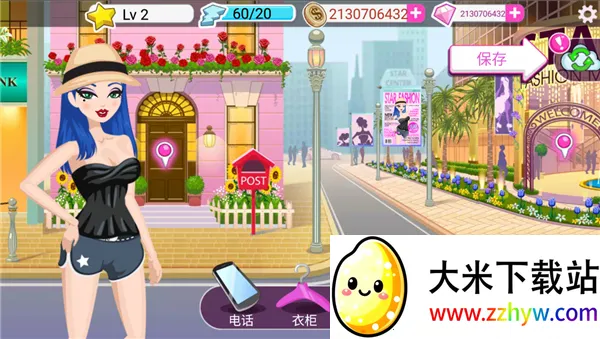 ��Ϸ���Խ�ͼ7