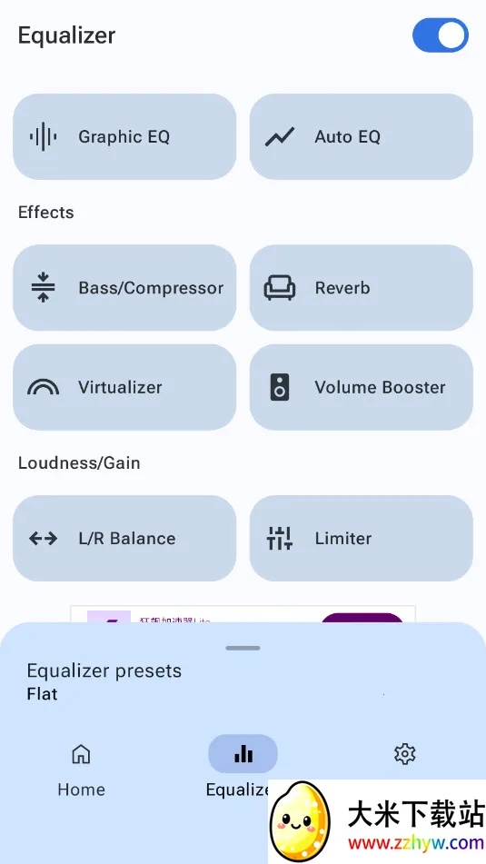 precise volume ���� ���İ�v2.0.0-beta-13a ��׿���ͼ