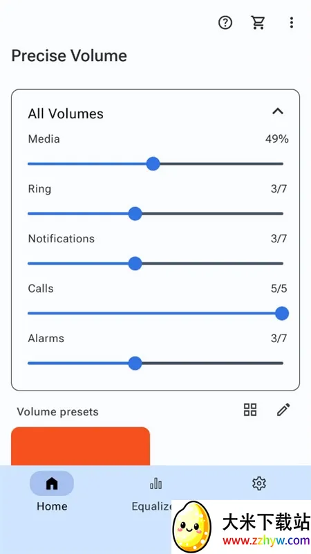 precise volume ���� ���İ�