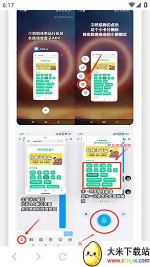 �˱�������������(����������)