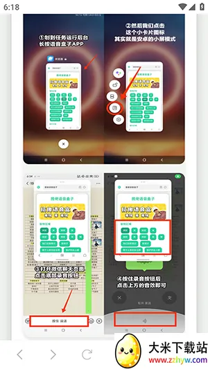 �˱�������������(����������)