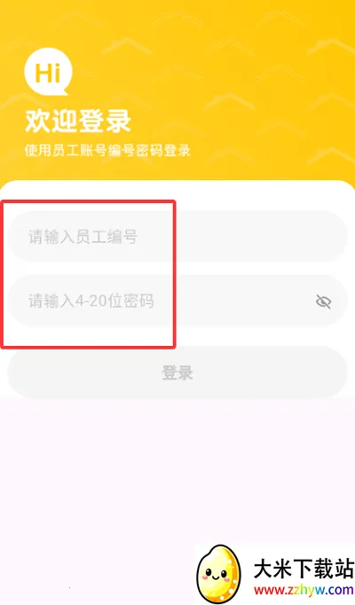 ��������2026���°汾v1.0.3 �ֻ����ͼ