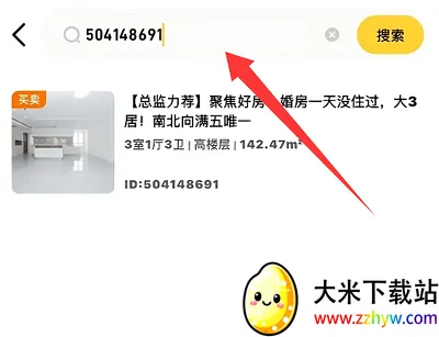 ��������2026���°汾