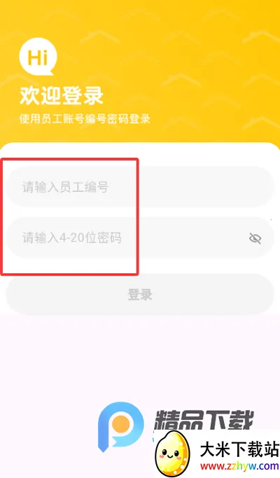 ��������2026���°汾