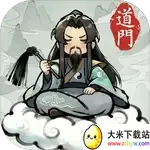 疯狂黑手党:开放都市(黑手党开放世界游戏) 疯狂黑手党:开放都市(黑手党开放世界游戏)